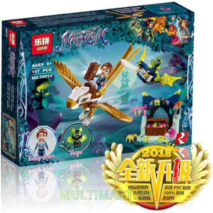 Конструктор Lepin 30014 Побег Эмили на орле (167 деталей)